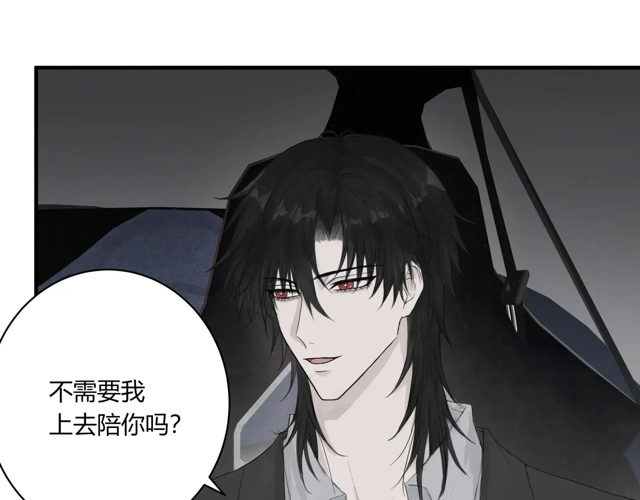 手段22