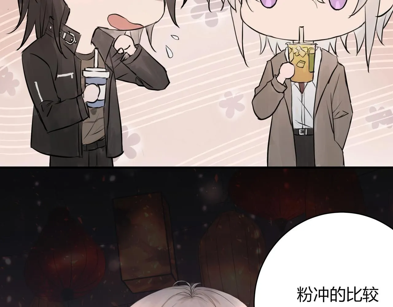 和我一样45