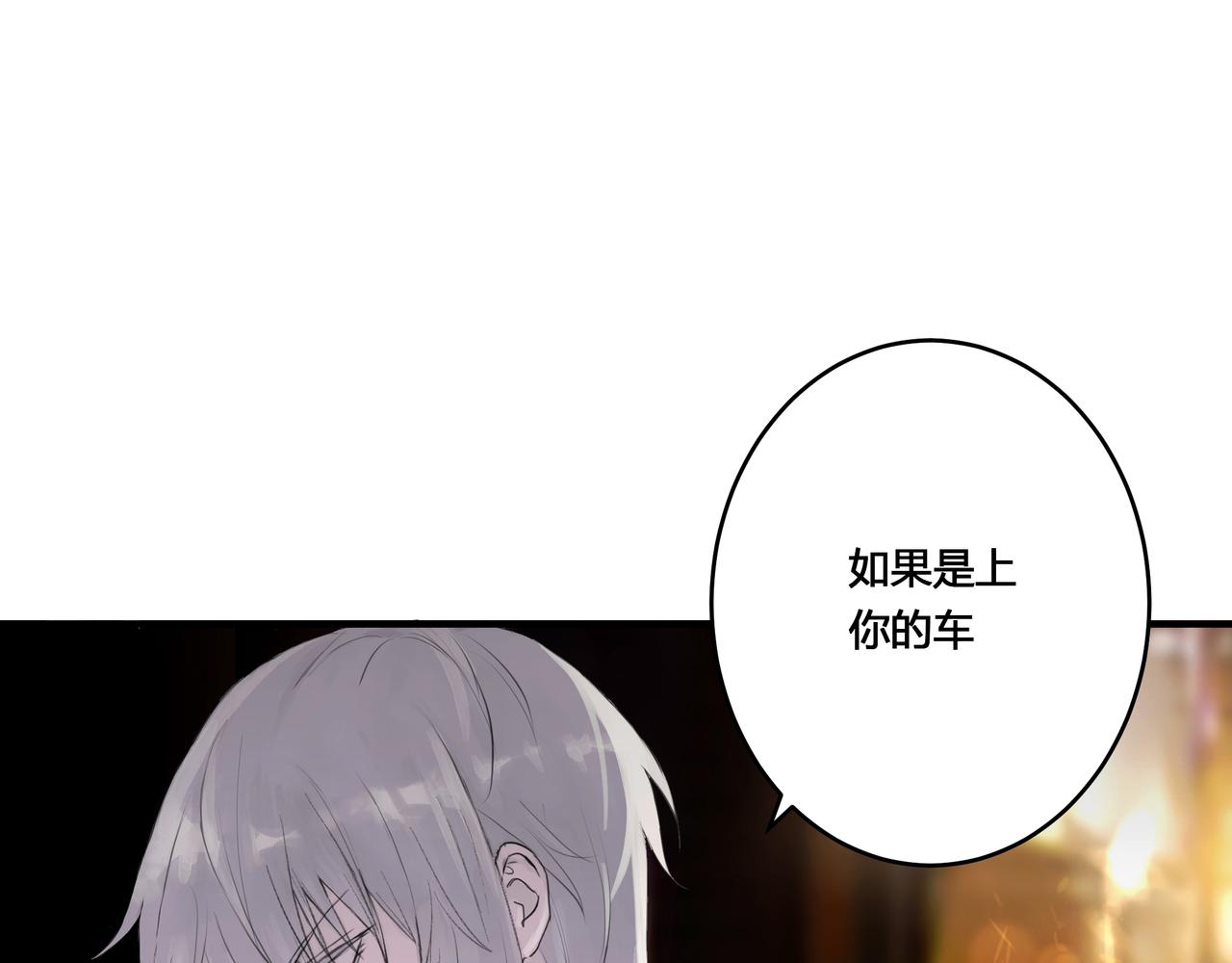 酒吧68