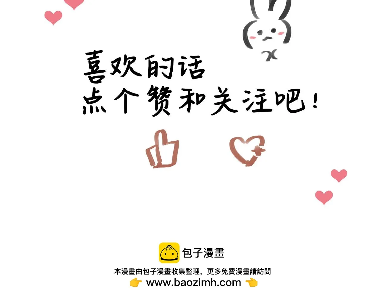 面试248