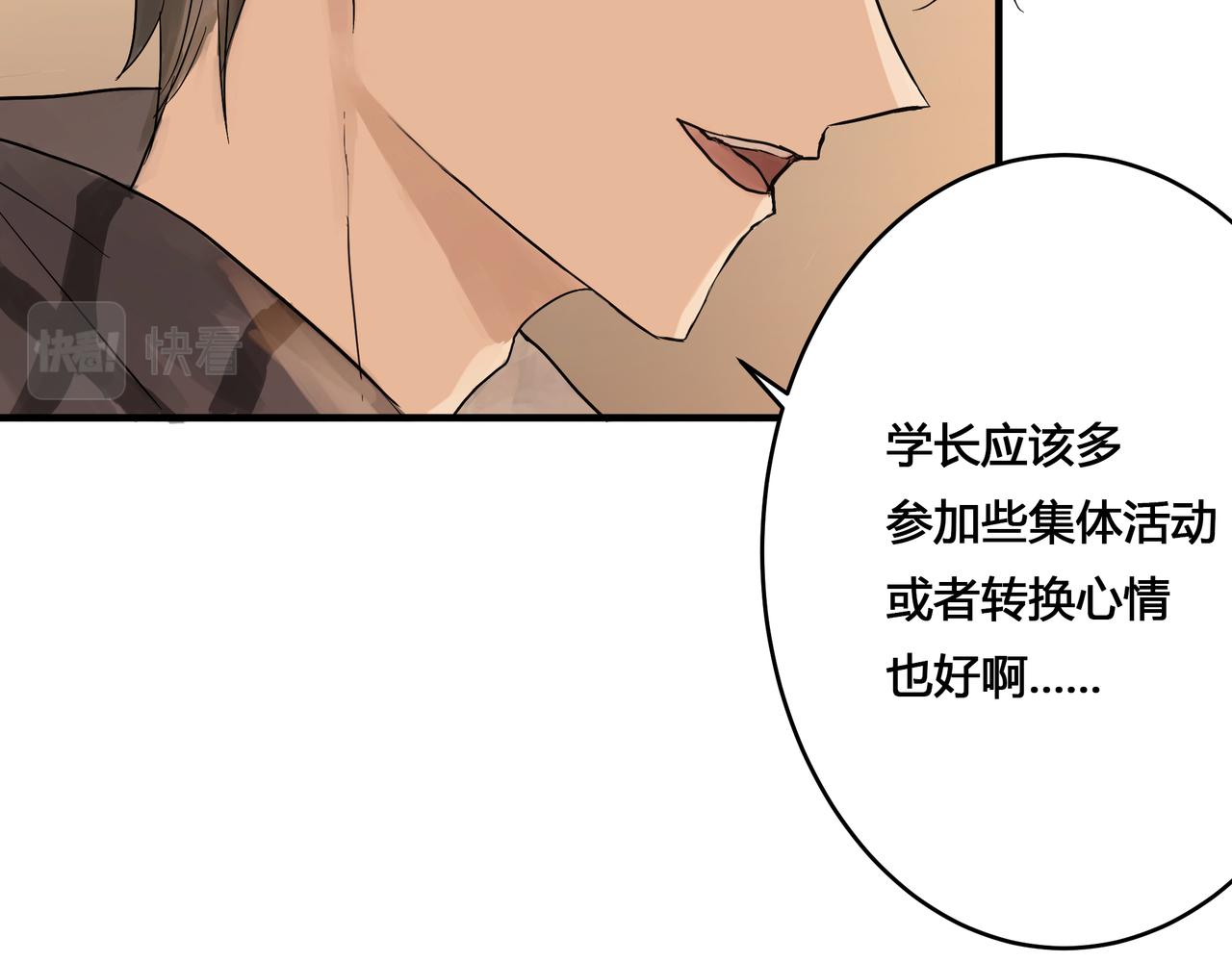 酒吧42