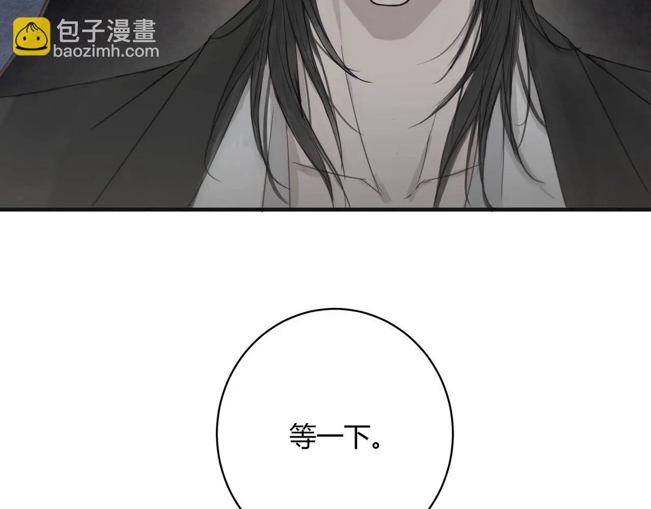 手段27
