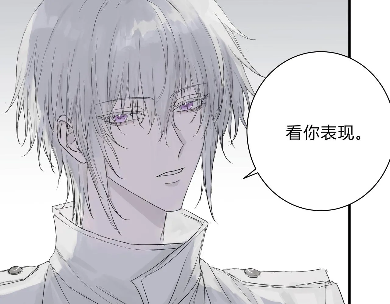 调教40
