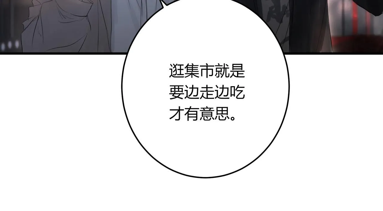 和我一样40