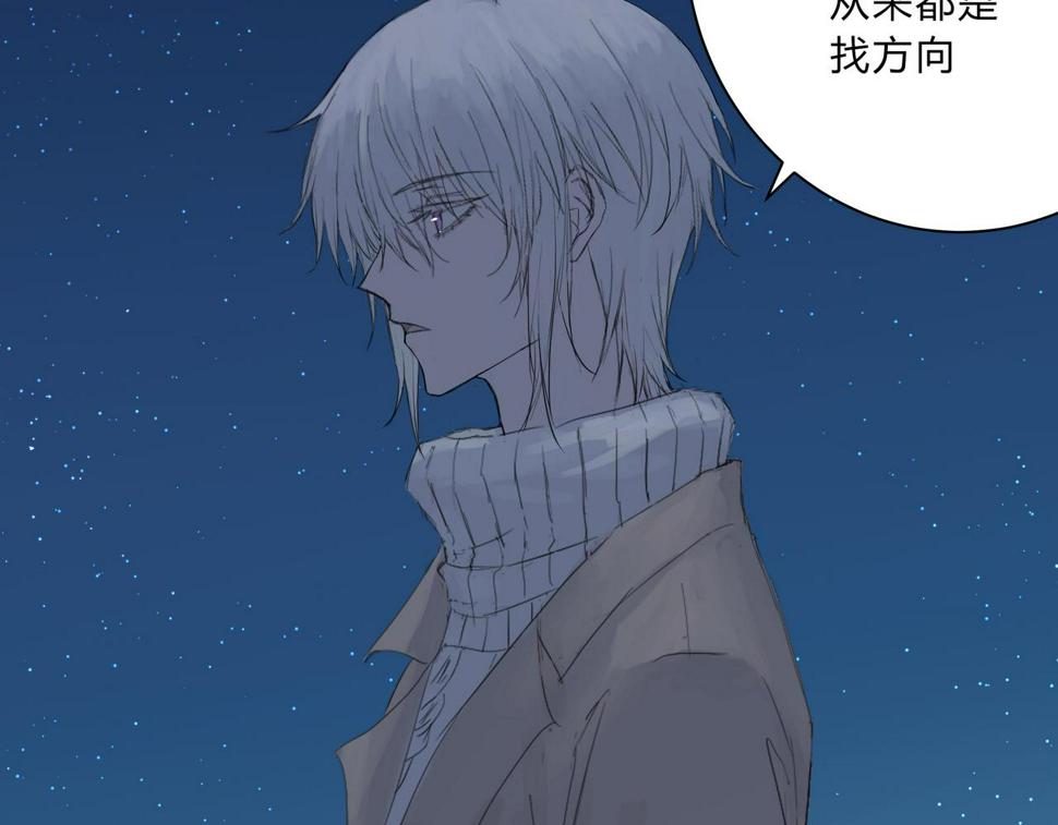 深入交流6