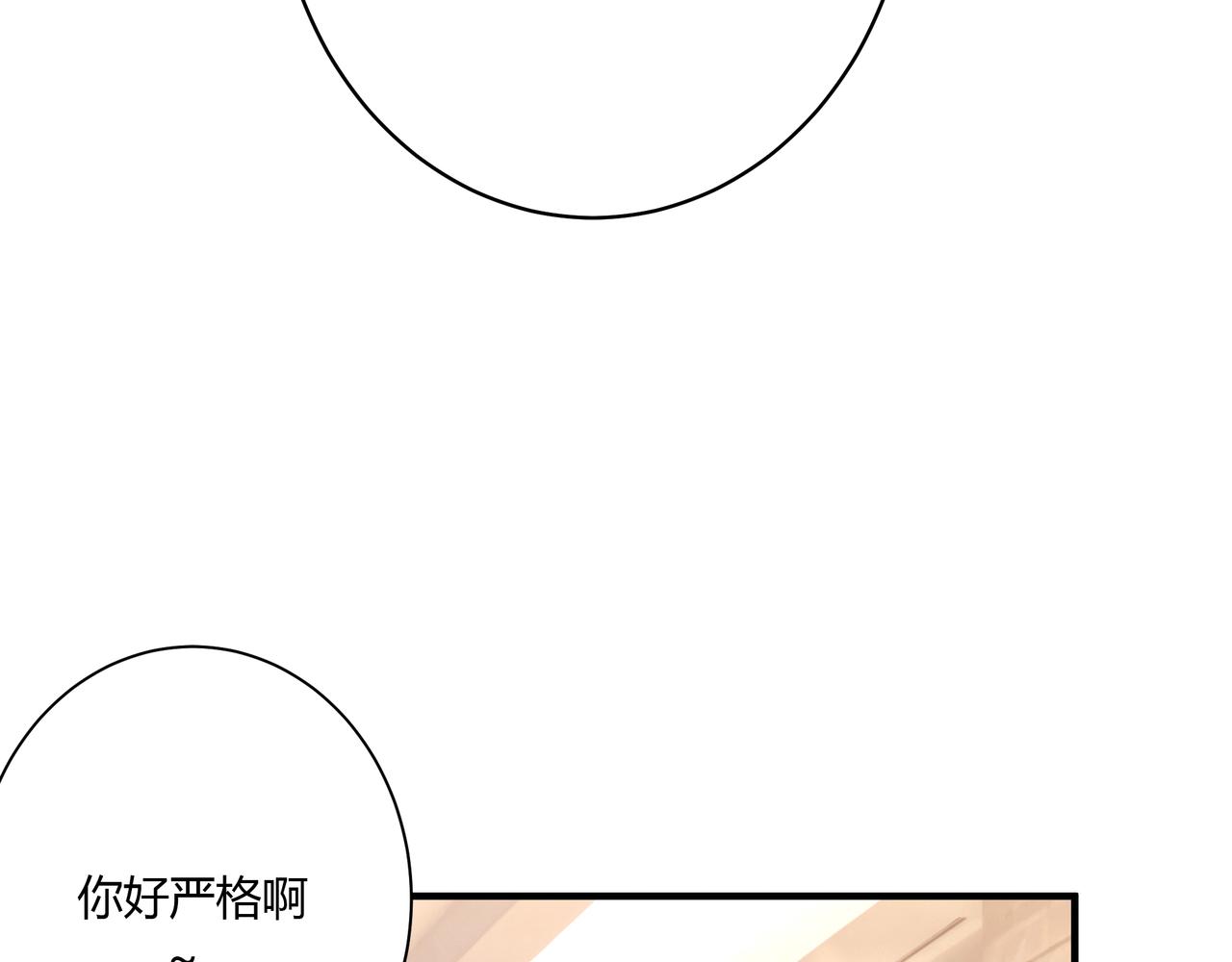 摊牌40