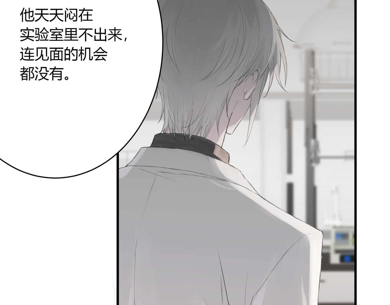 检讨会10
