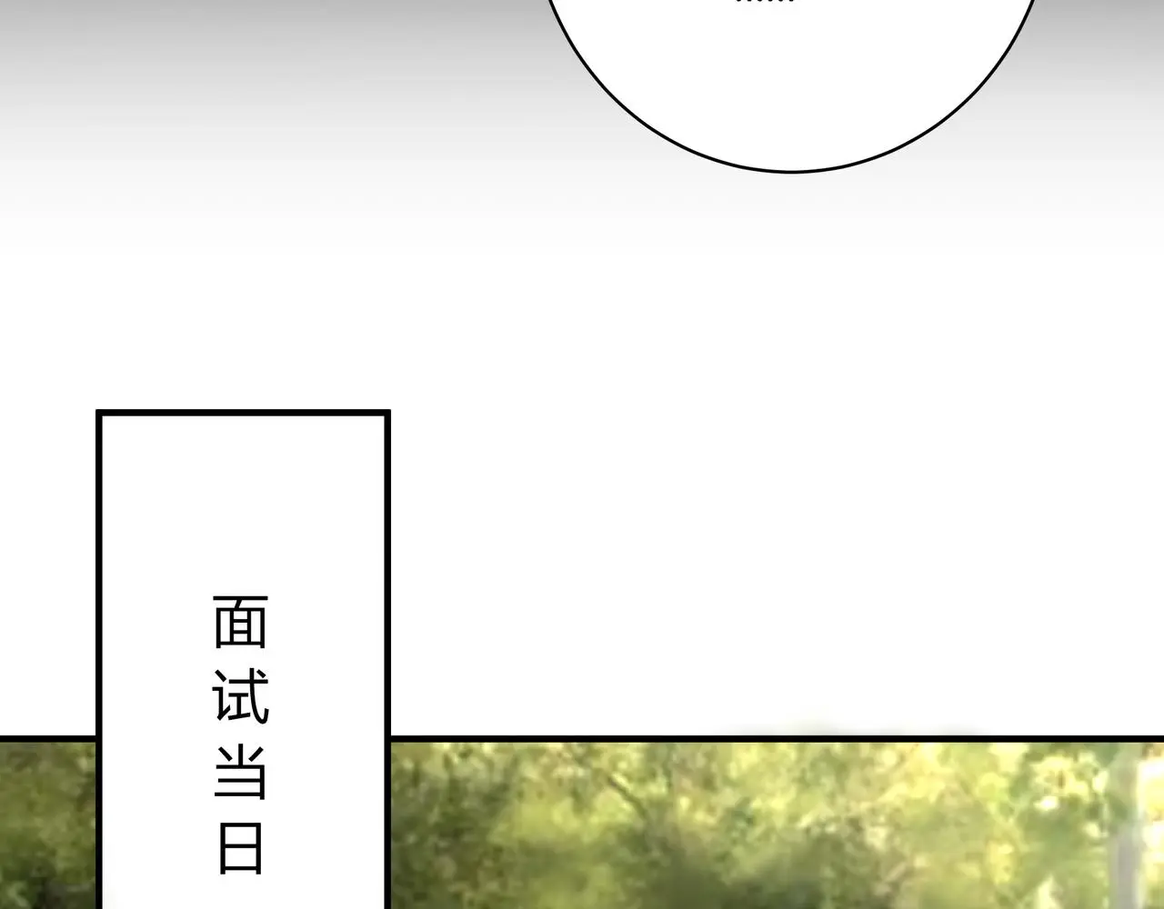 手段19