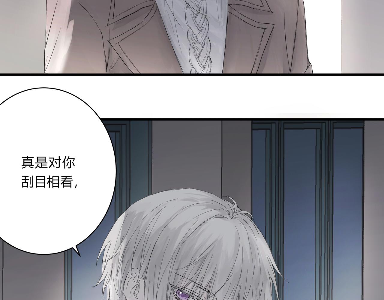 论文盗窃36