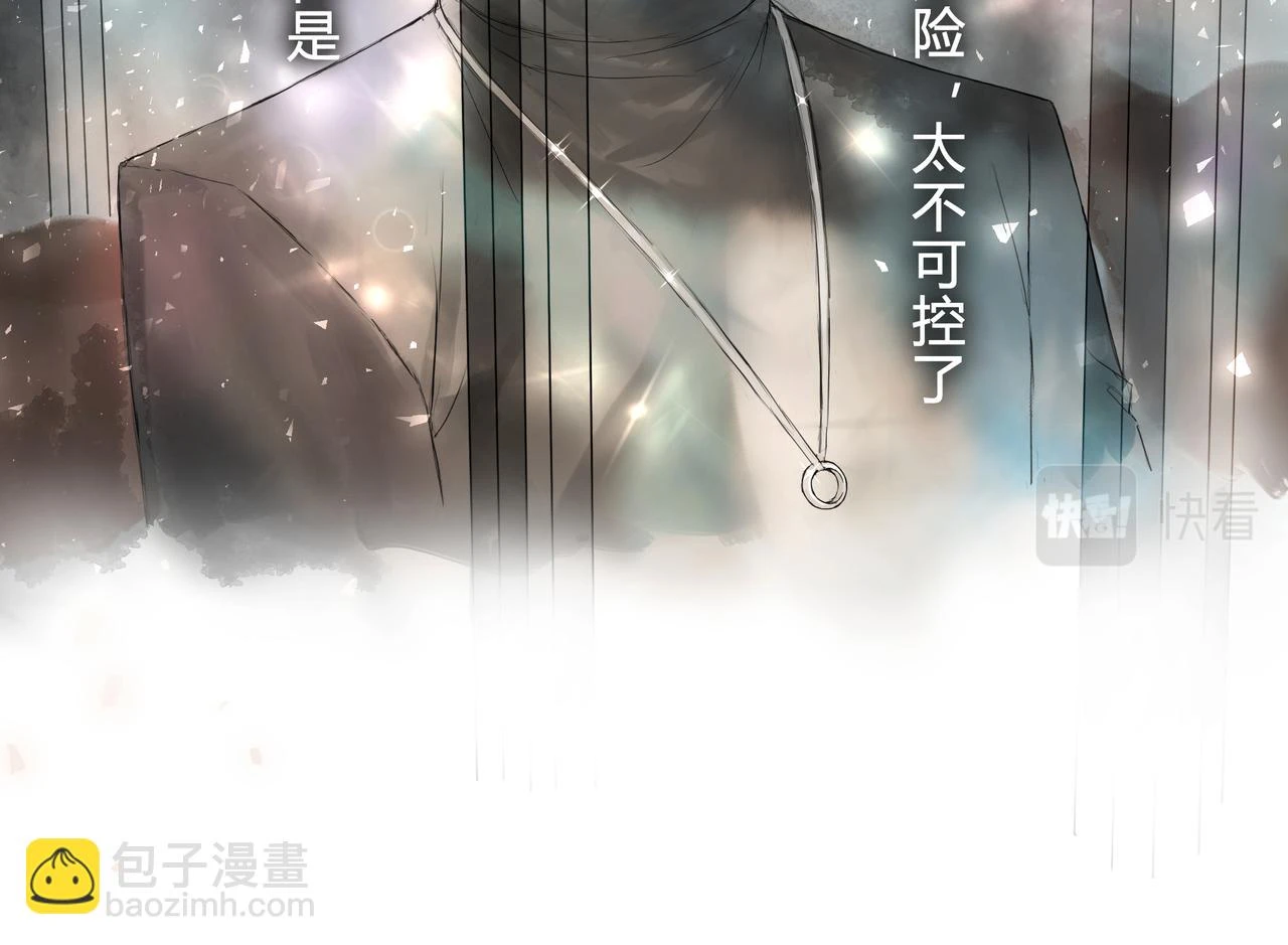重要的事45