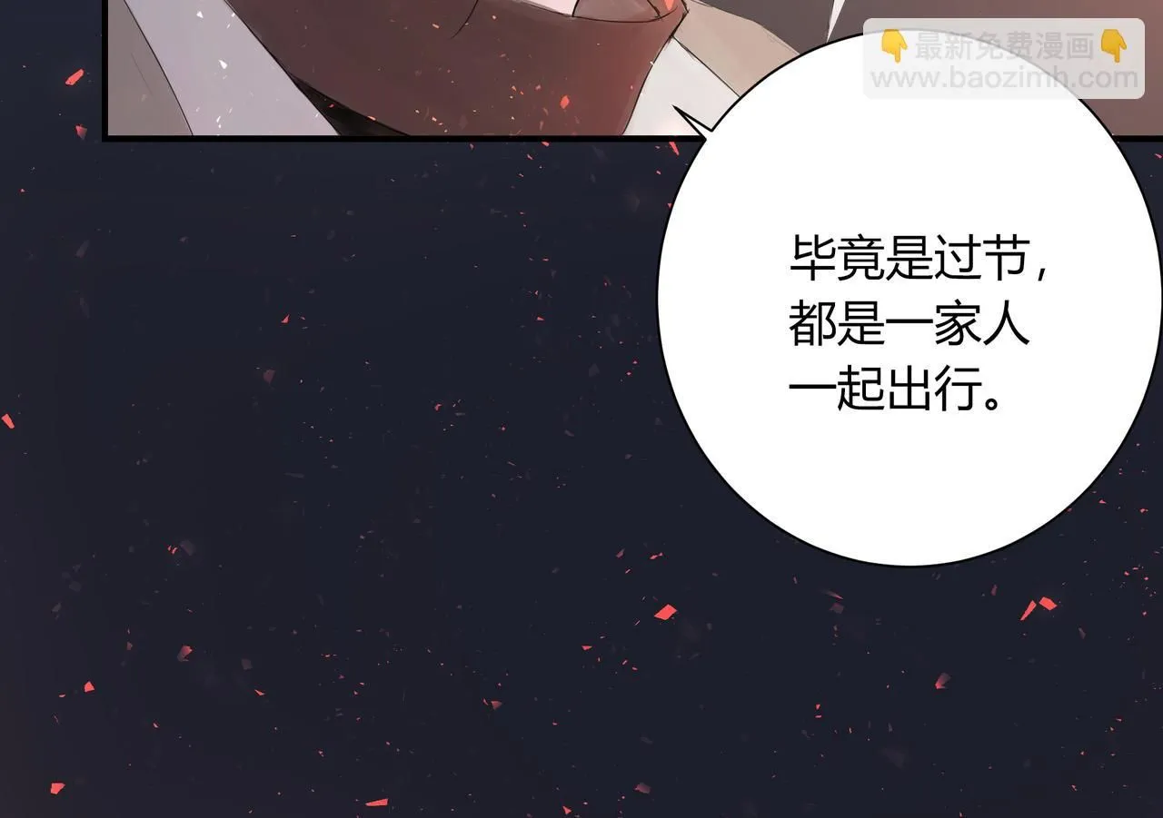 和我一样16