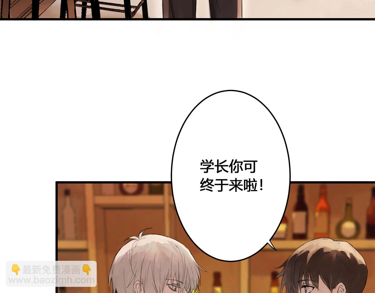 酒吧31