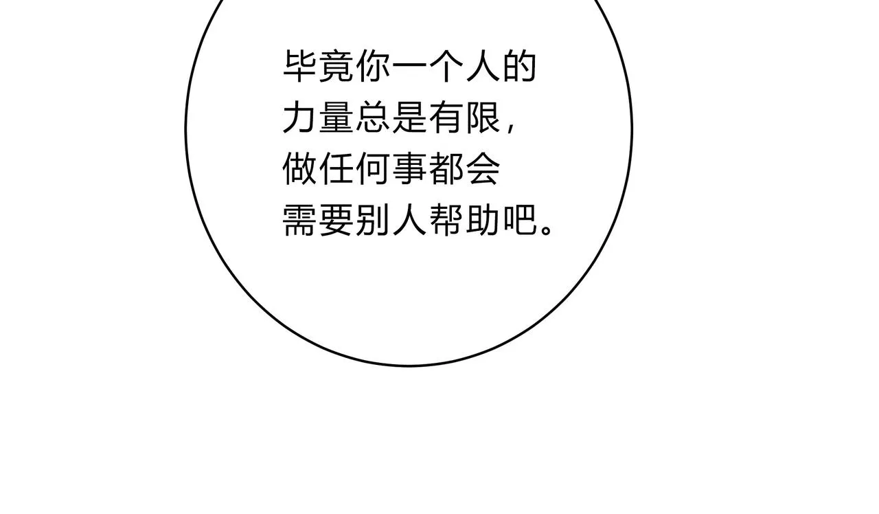 调教26