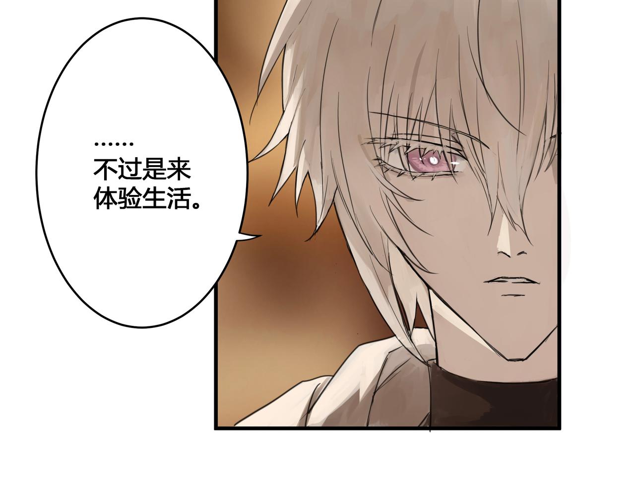 酒吧21