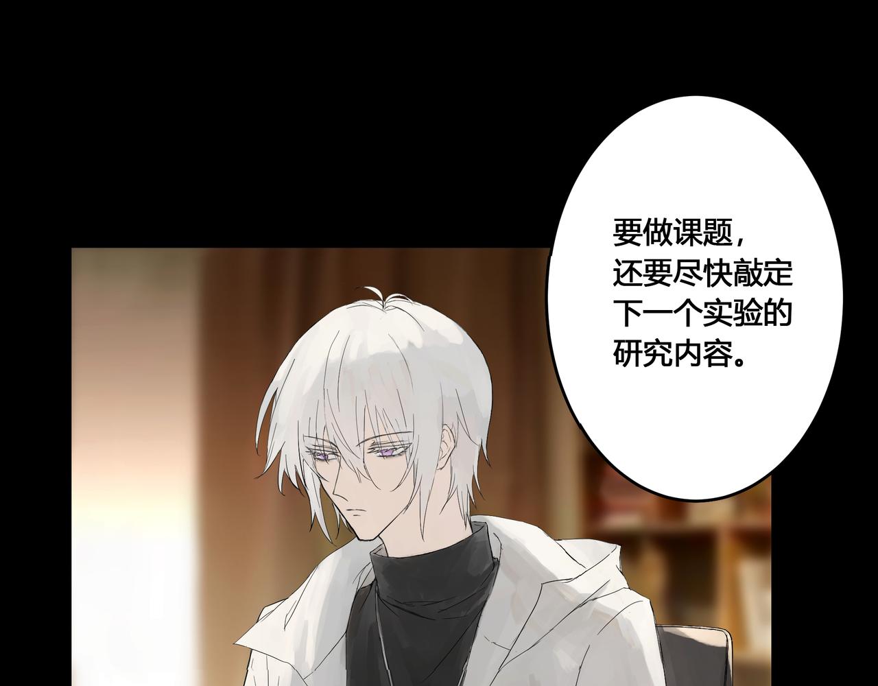 酒吧82