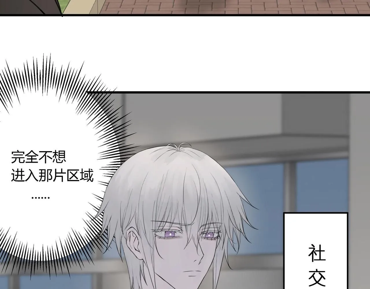 雨天7