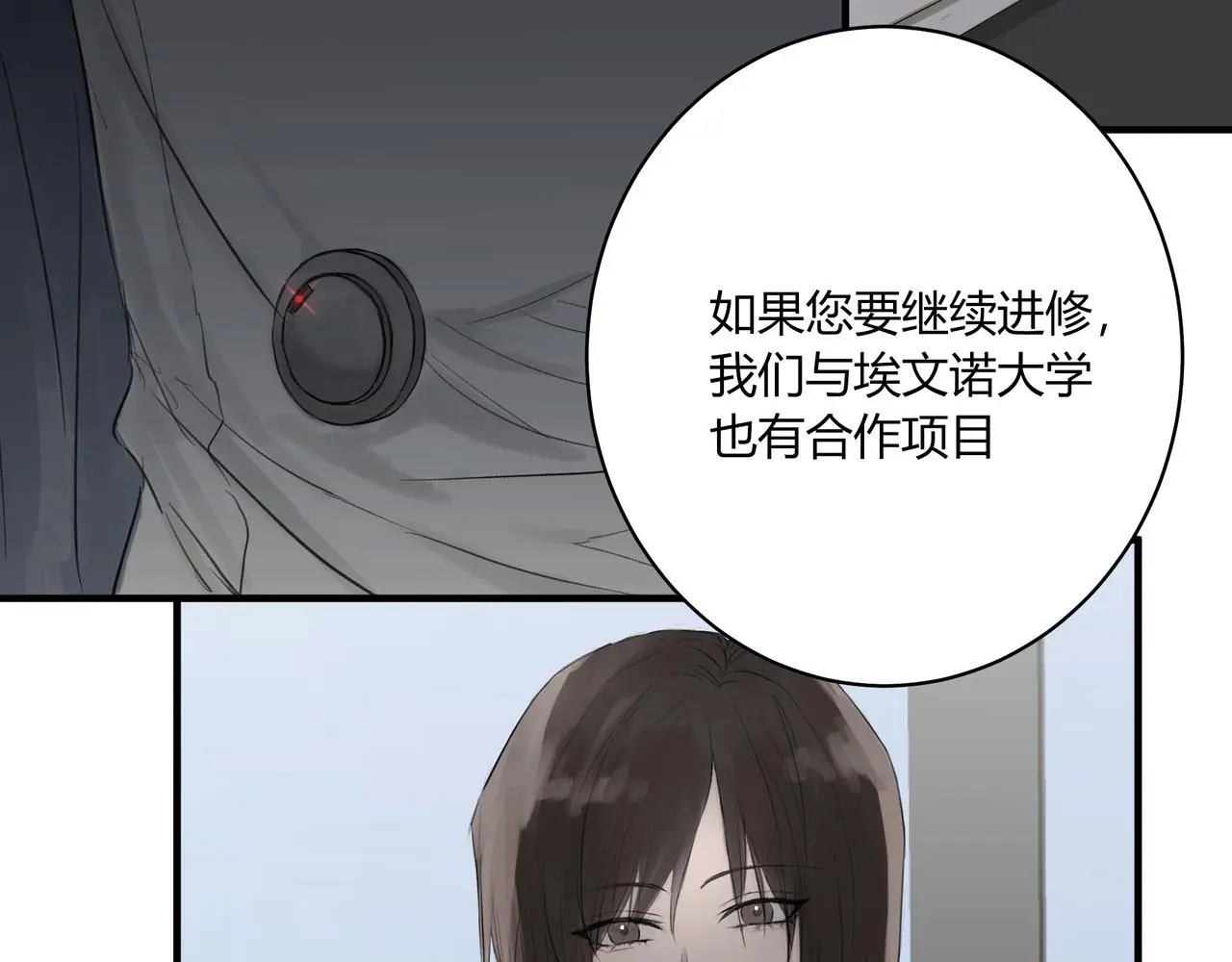 面试118