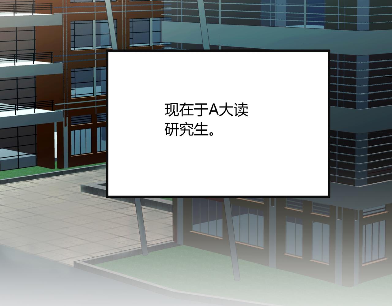 大学4