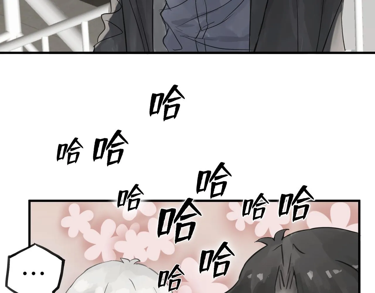 调教30