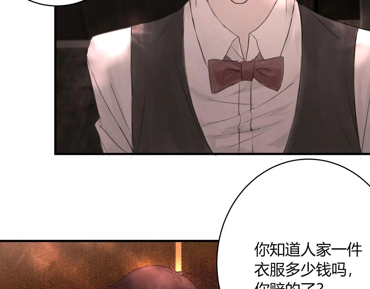无趣的日常26