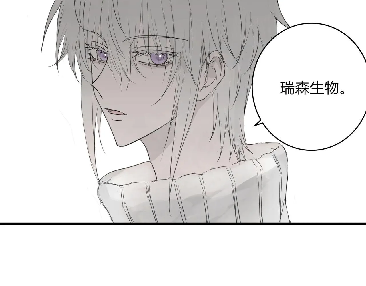 间隙时间30