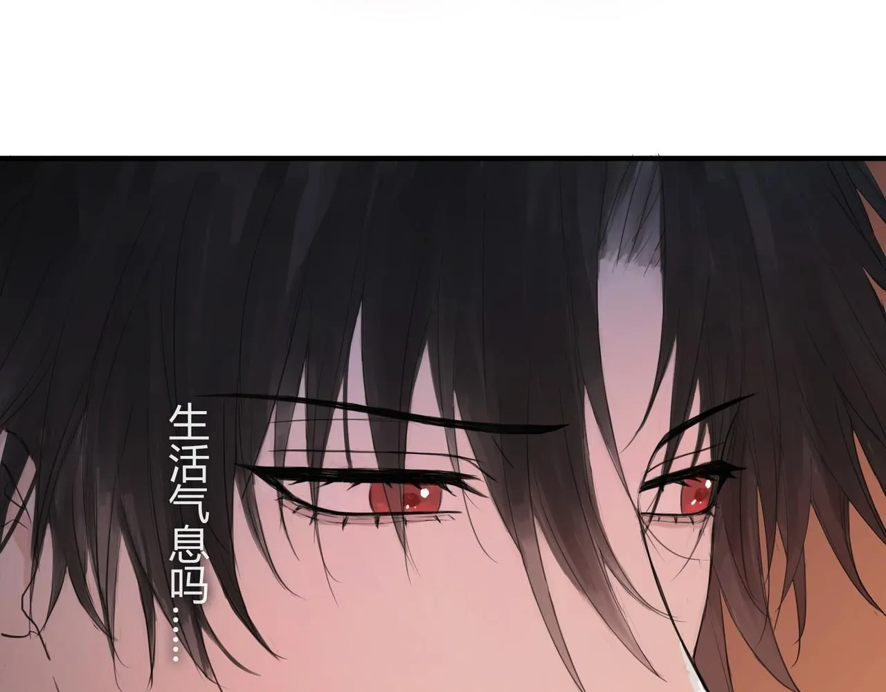 和我一样20