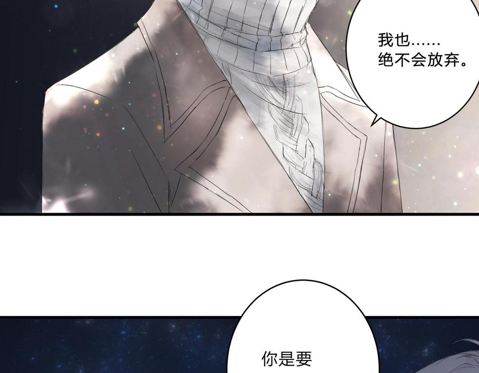 深入交流19