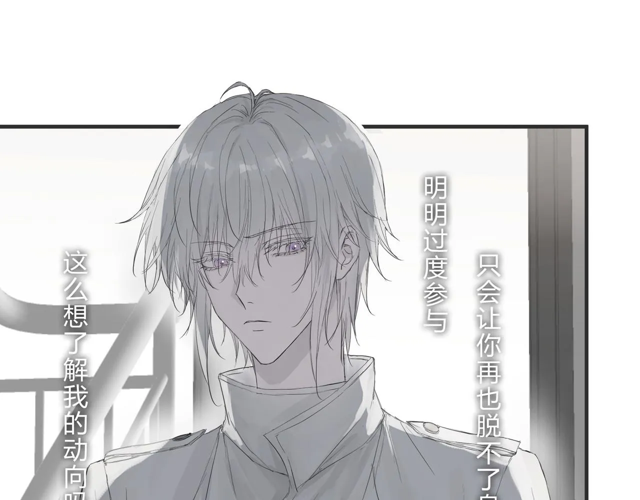 调教16
