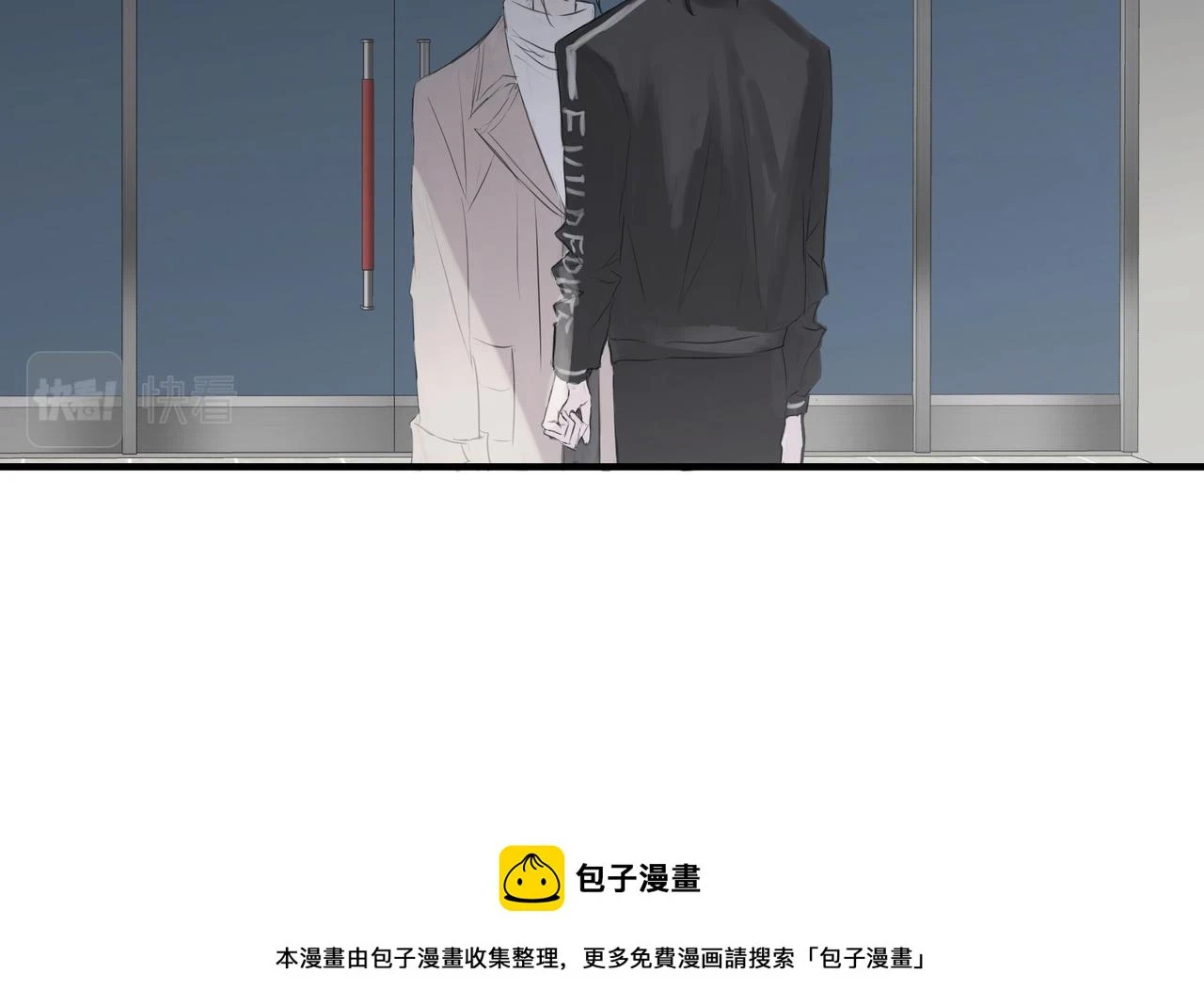 论文盗窃48