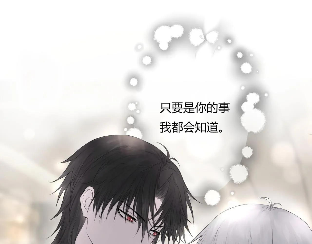 爱好13