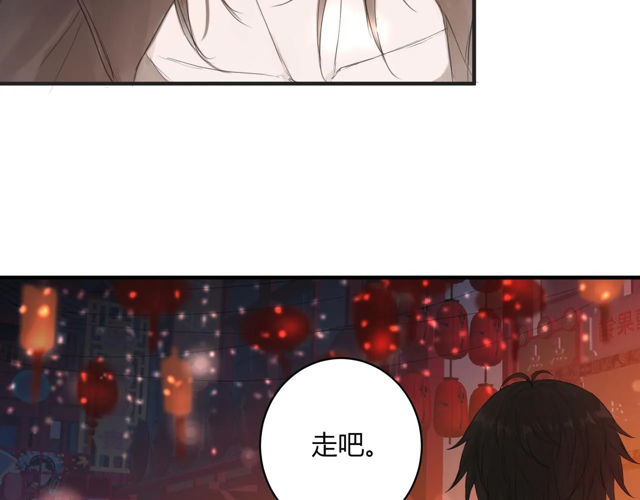 和我一样29