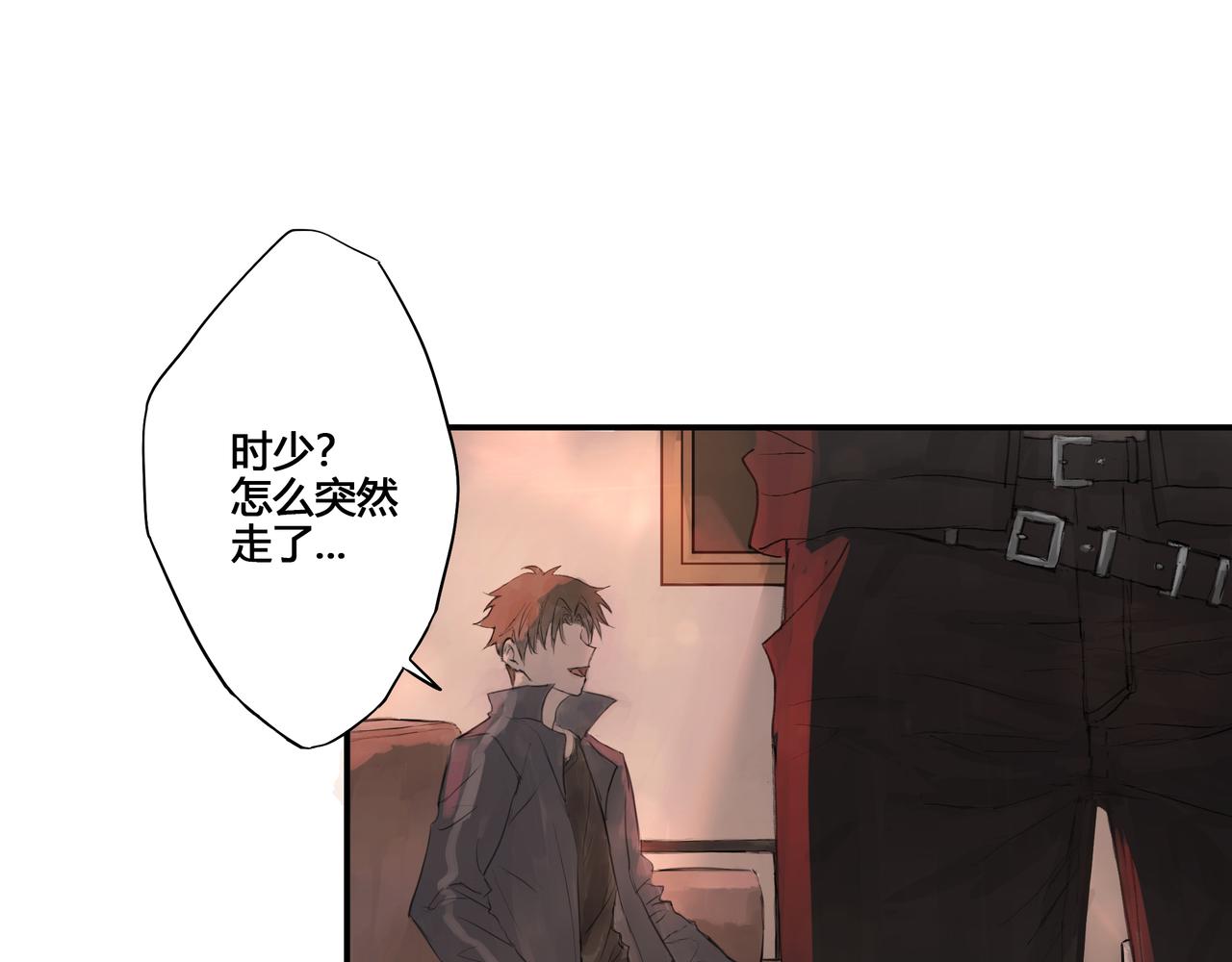 酒吧11