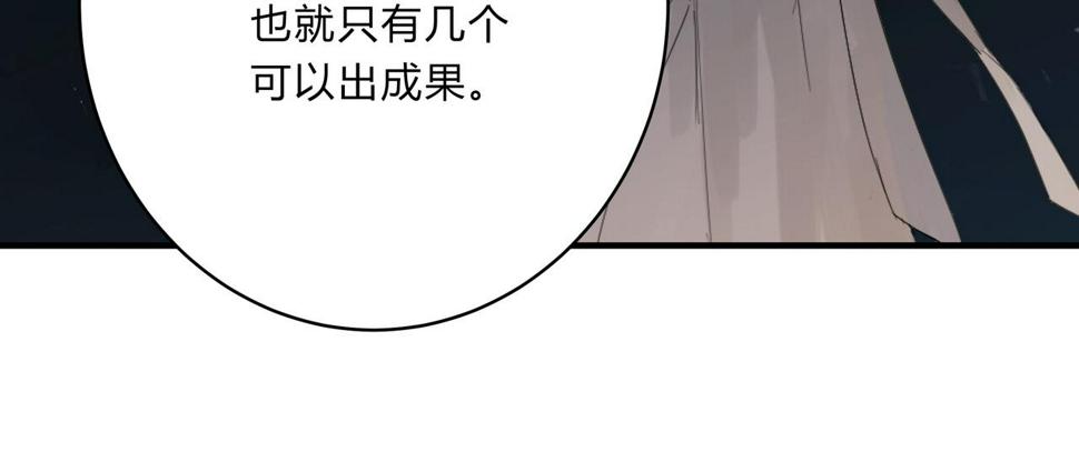 深入交流8