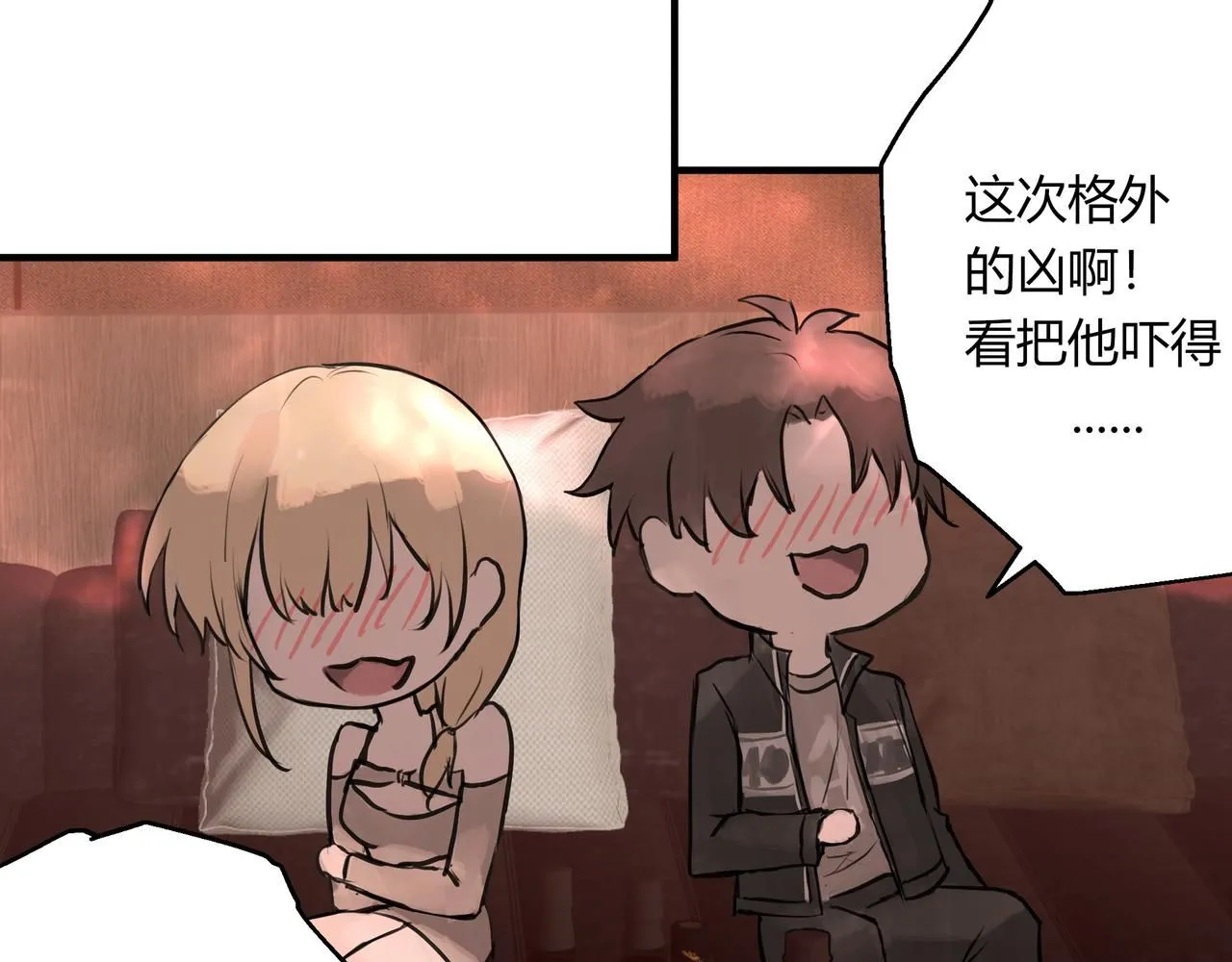 无趣的日常47
