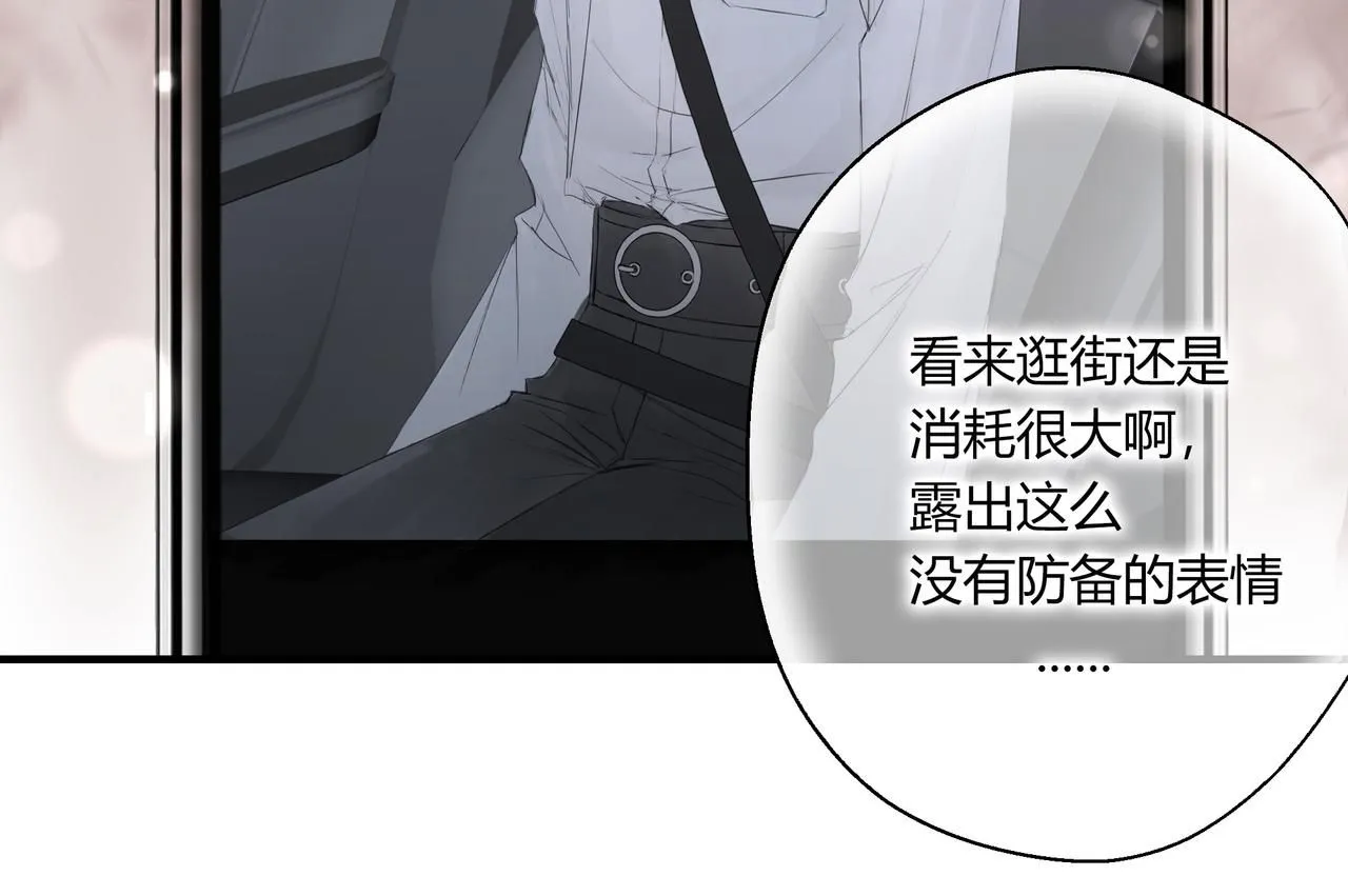 无趣的日常17