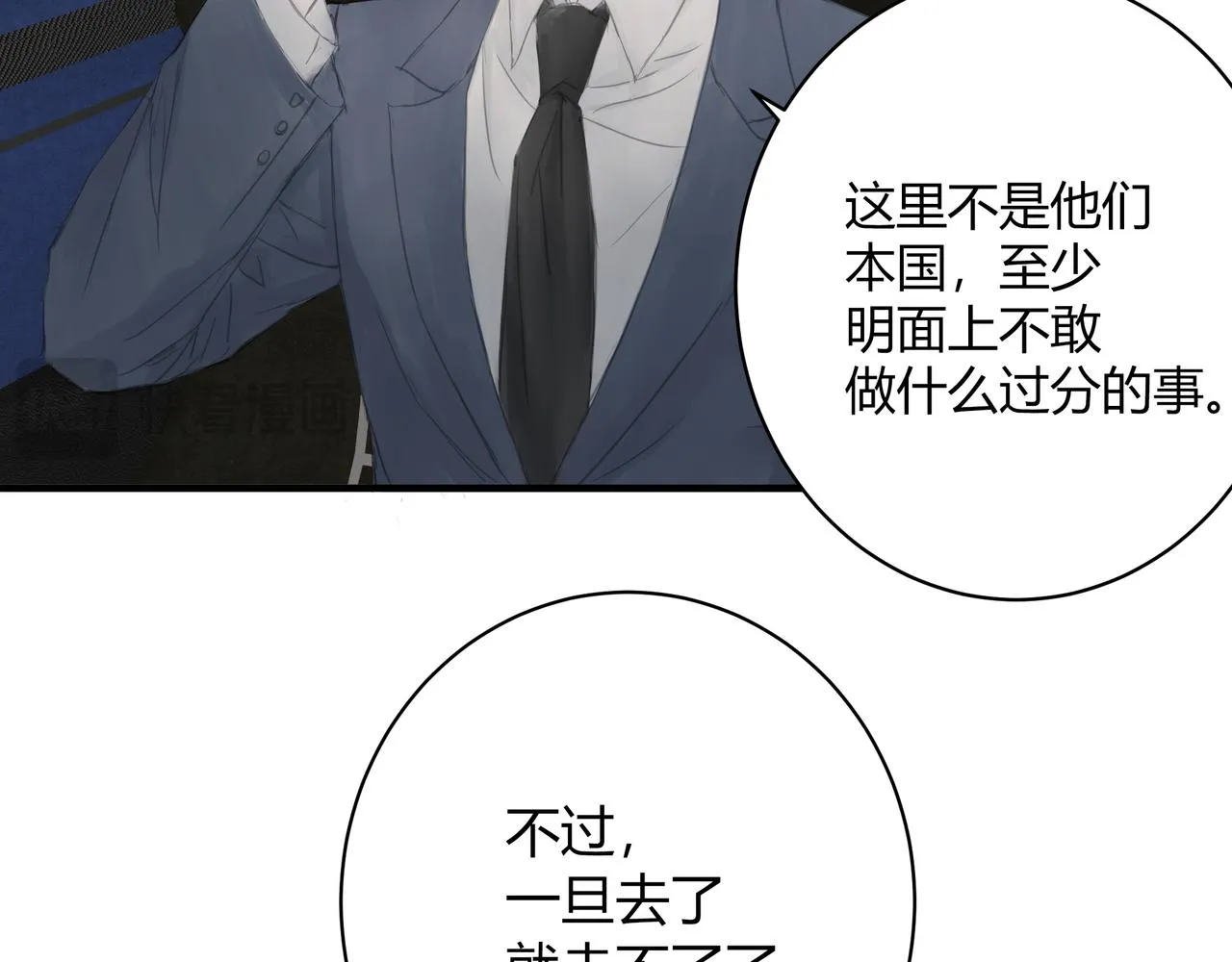 面试217