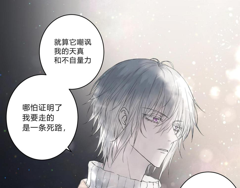 深入交流18