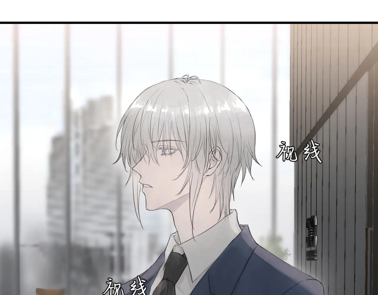 面试29