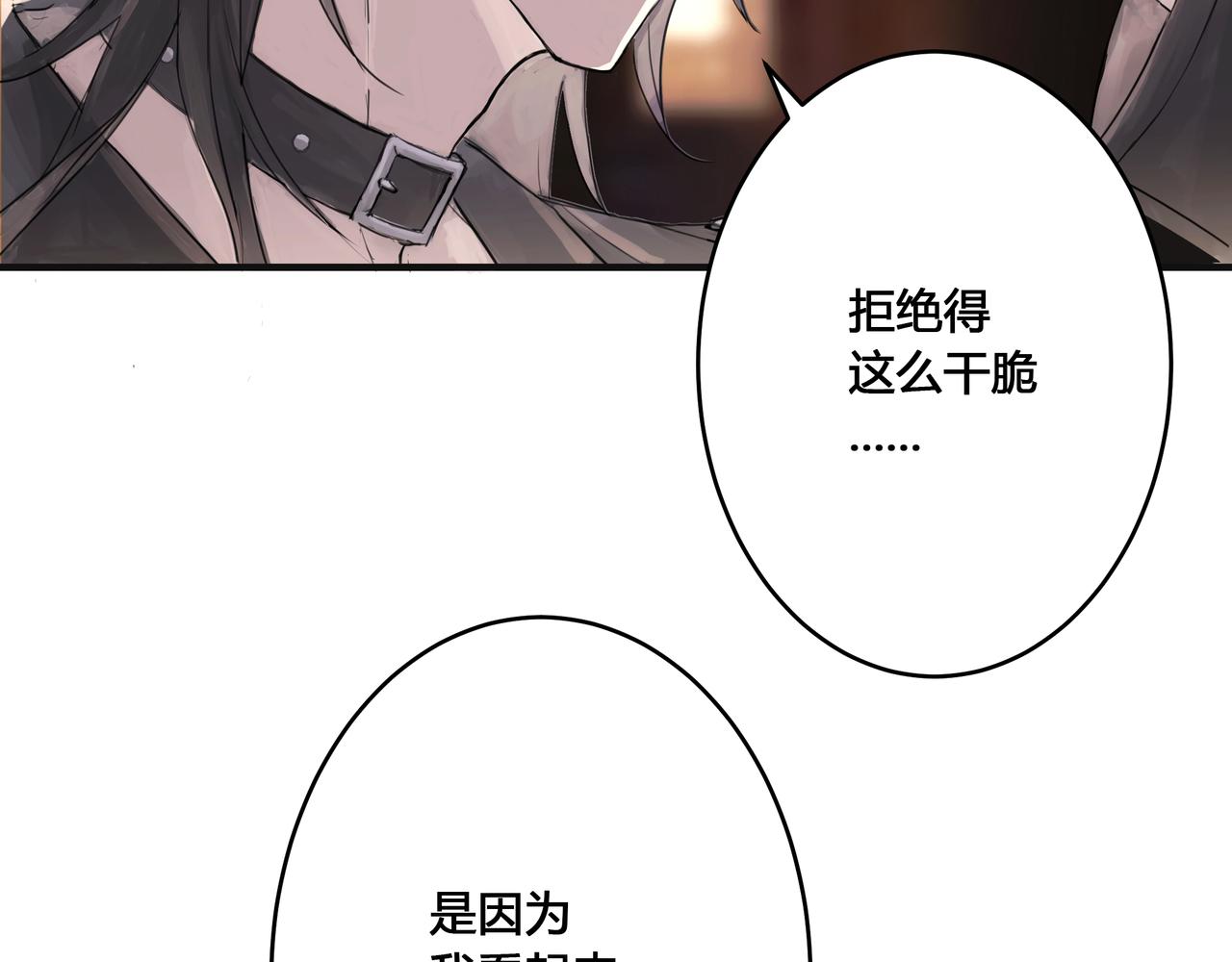 酒吧72
