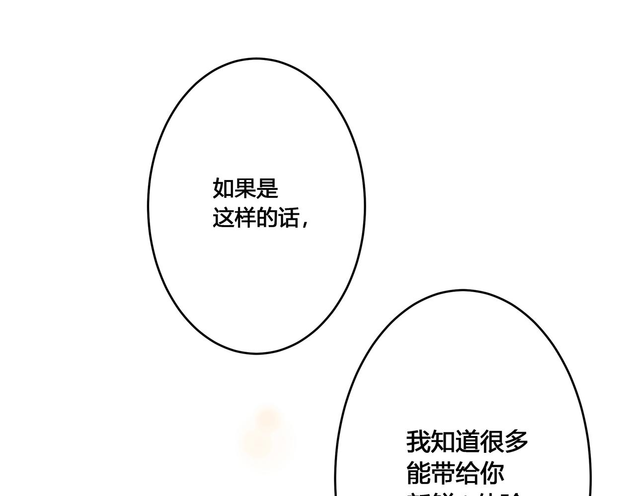 酒吧22