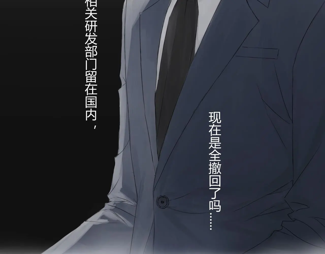 面试111
