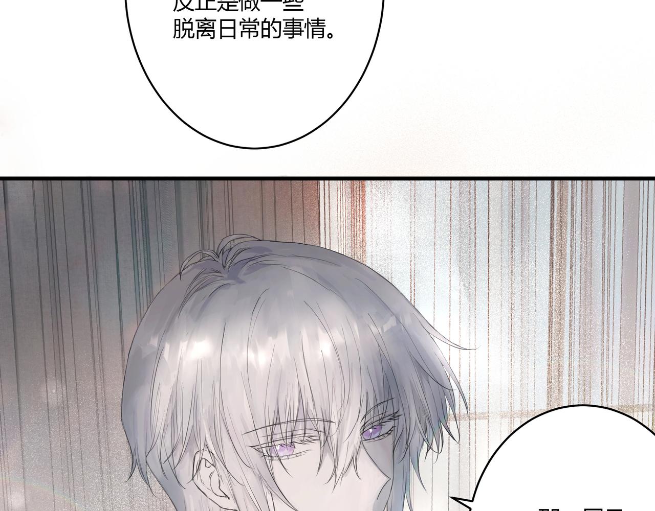 约会45