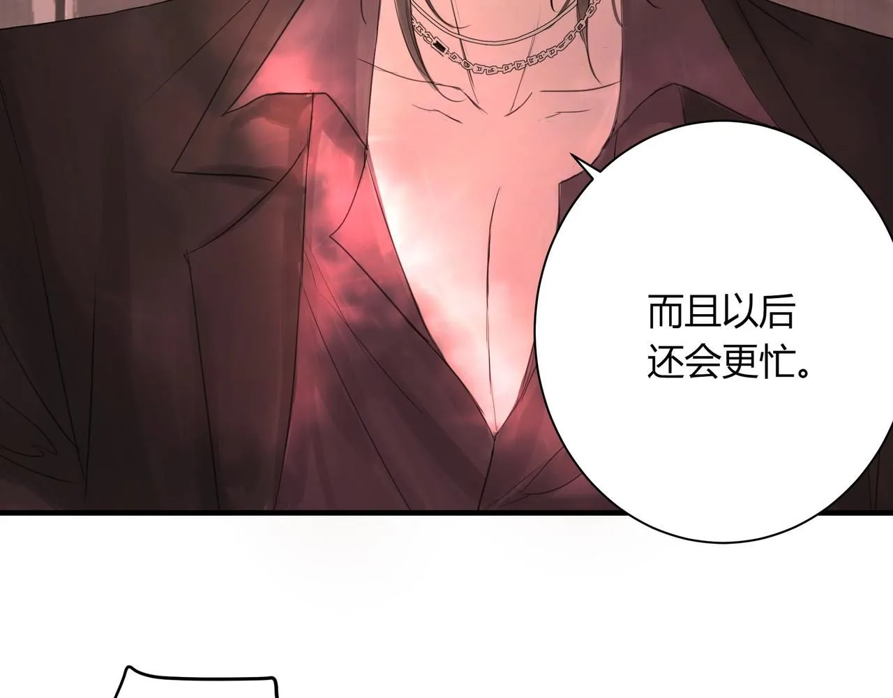 无趣的日常7