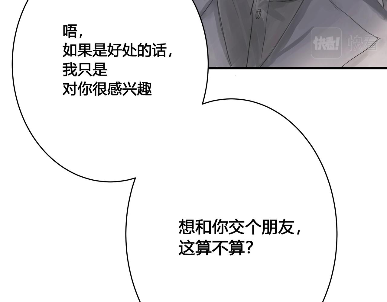 大学69