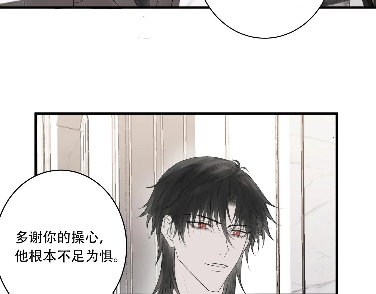 宴会16