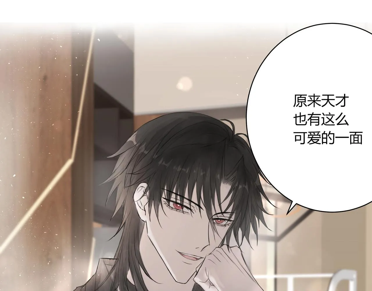 爱好26