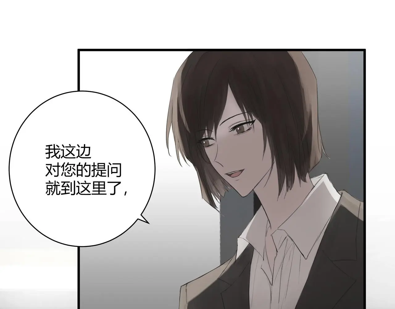 面试13