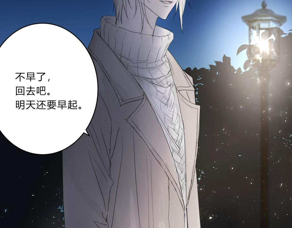 深入交流22