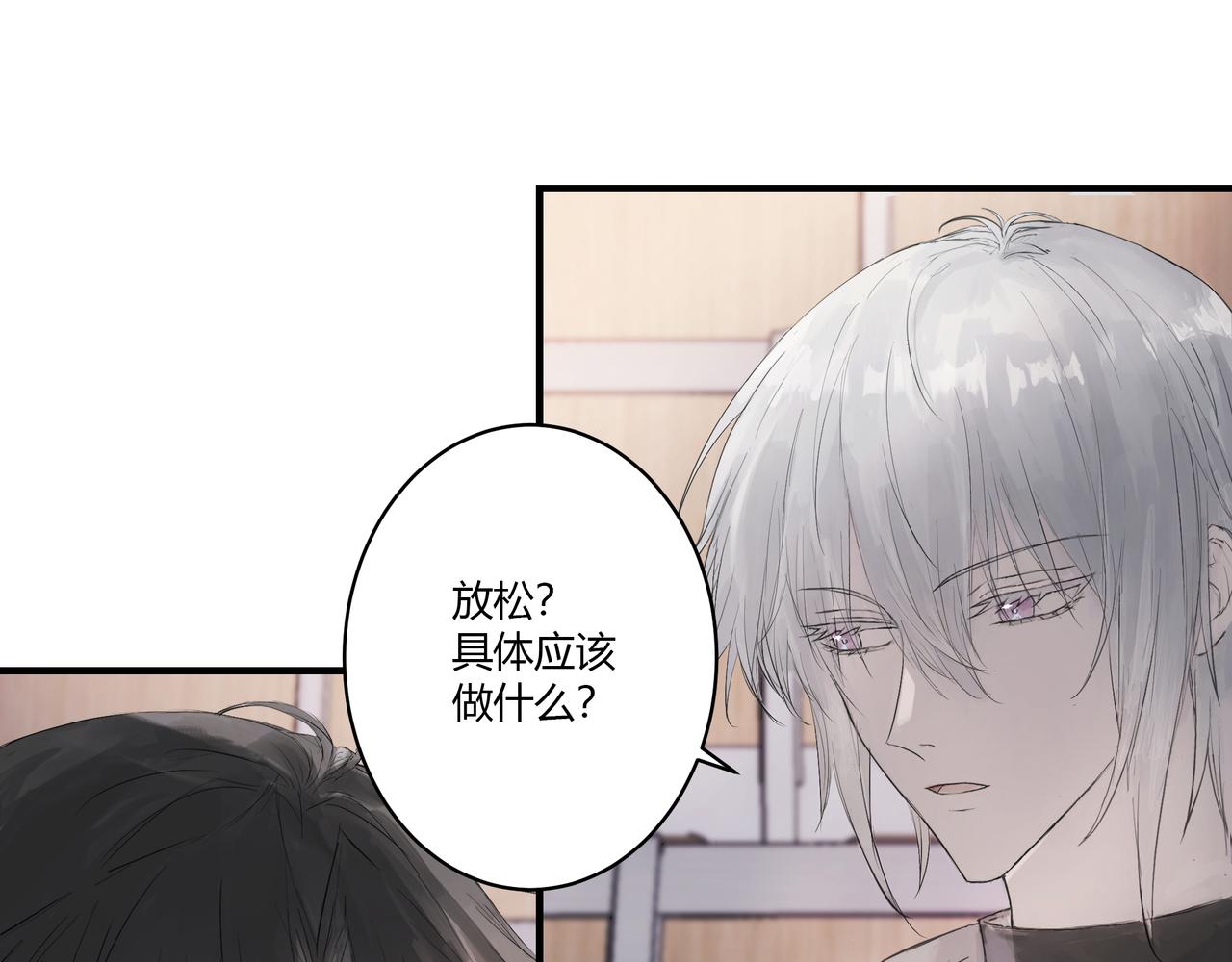 约会43