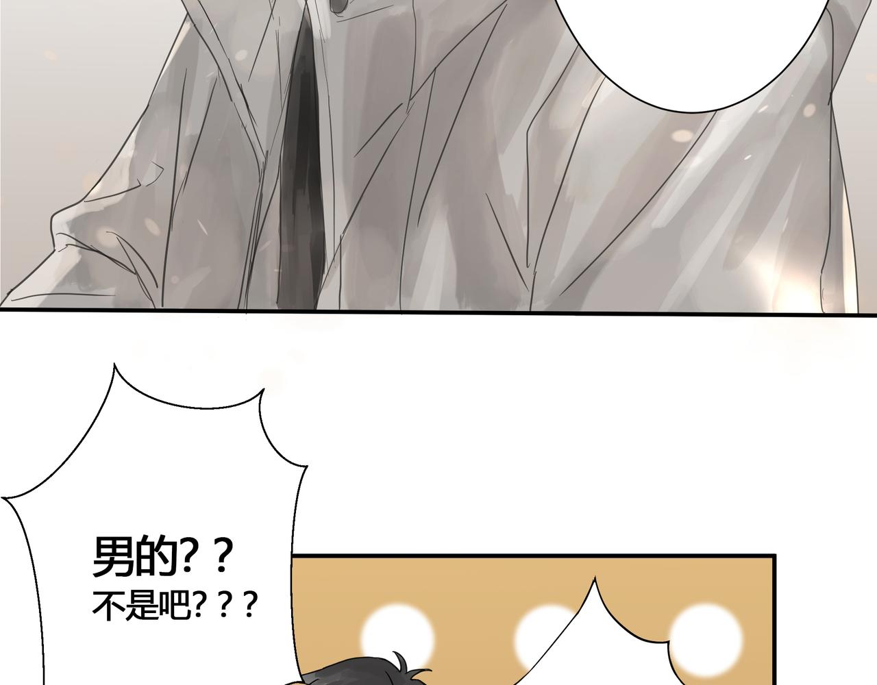 酒吧16